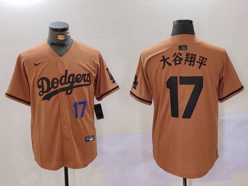 Men Los Angeles Dodgers 17 Ohtani army green joint name 2024 Nike MLB Jersey style 4